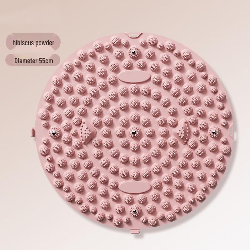 Ayub Indoor Jogging Acupressure Foot Mat