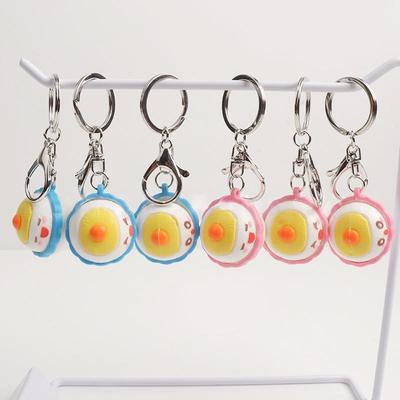 1Pcs Mini Cartoon Egg Yolk Rice Button Keychain Stress Relief Clicker Pendant Decompression Keyring Backpack Hanging Decoration