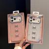 2-in-1 Glitter Cat Ears Phone Case for Apple 17PROMAX/15/11/14 with Small Bow