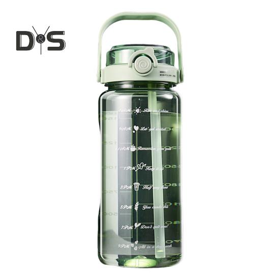 

Спортивная бутылка для воды с крышкой, герметичная, с широким горлом, без содержания бисфенола А, стакан для воды, 1,5 л/2 л, большая емкость, многоразовый стакан для питья в спортзале, путешествиях, дома, школе 1500ML зелёный
