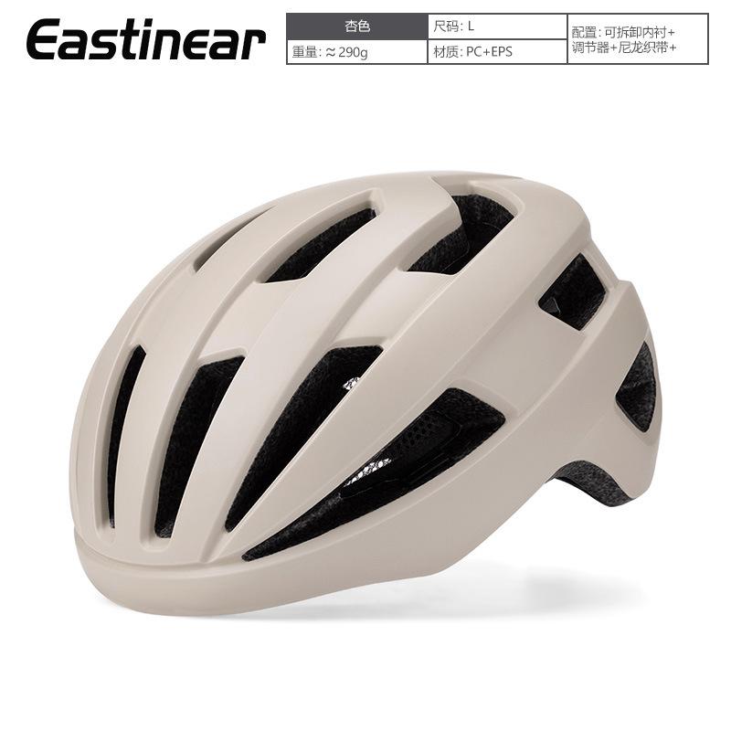 2026 summer new adult road bike bike helmet L