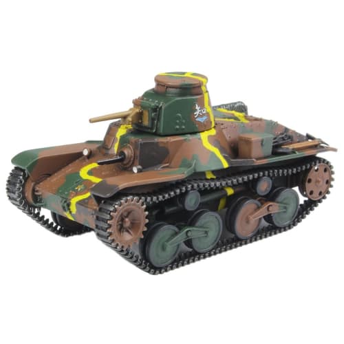 

PLATZ Girls und Panzer Final Chapter Type 95 Light Tank Chi-Ha-Tan Academy 1/72 Scale Plastic Model Kit GP72-39 with Acrylic Stand