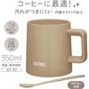 Thermos Vacuum Insulated Mug 350ml Cafe Latte Dishwasher Safe Interior Prevents Staining Coffee Cup with Stirrer CL Ceramic-coated JDZ-350