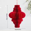 1PC Unfolding Hung Modern Aesthetics Spring Festival Origami Lantern Balcony Eastern Tradition Decorative Magnetic Living Room