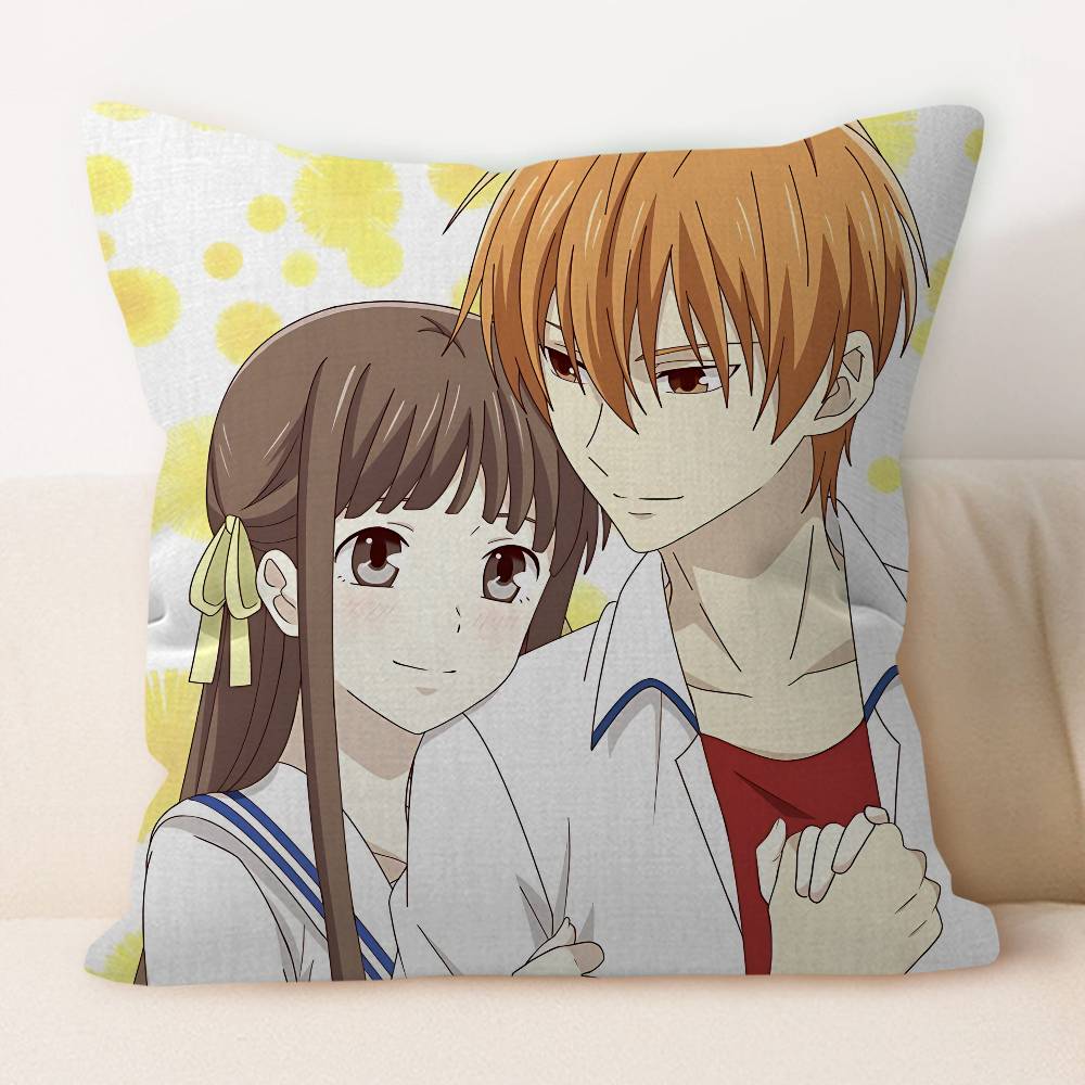 F-Fruits Basket Anime Pillowcase 45x45cm Cute Pillowcase Living Room Sofa Cushion Cover Bedroom Home Decoration Children's Gift