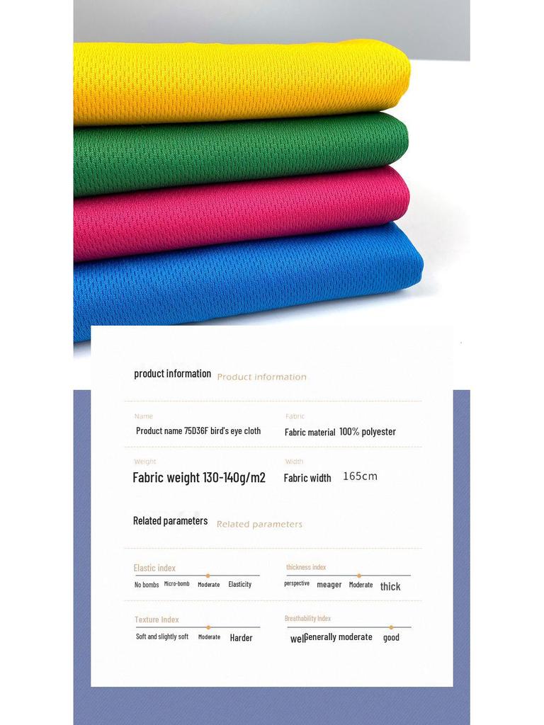 Schnelltrocknendes 75D Polyester Bird's Eye Mesh Sportgewebe für Fußballtrikots