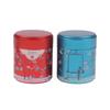 Convenient Tea Storage Container For Home Tinplate Candy Cans Tea Container Coffee Sugar Box With Lid Chinese Tea Box