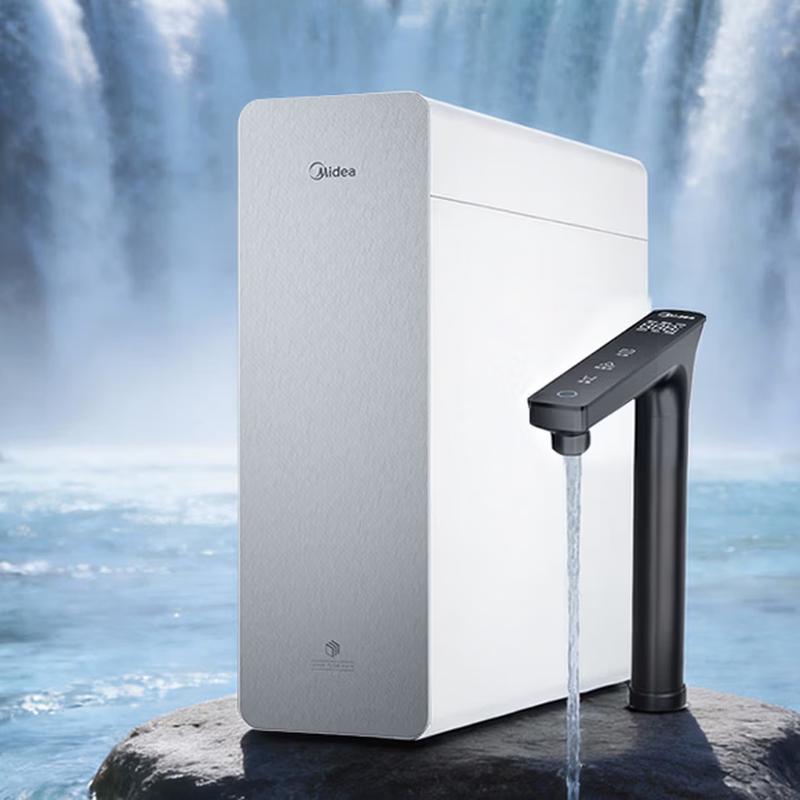 Midea BaiZe Max 1600G RO Water Purifier