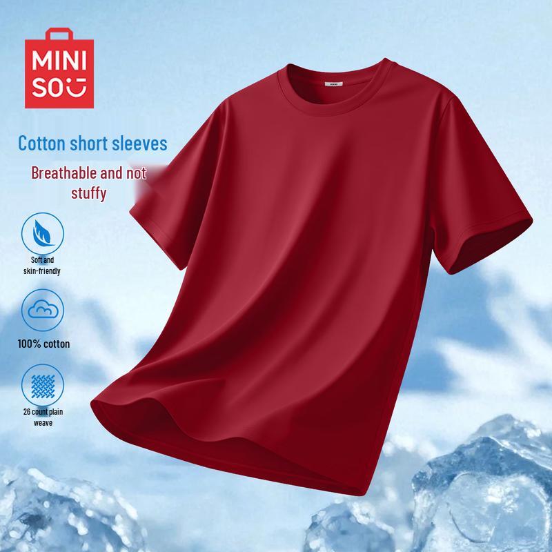 MINISO Herren T-Shirt aus reiner Baumwolle, lockere Passform, Rundhals