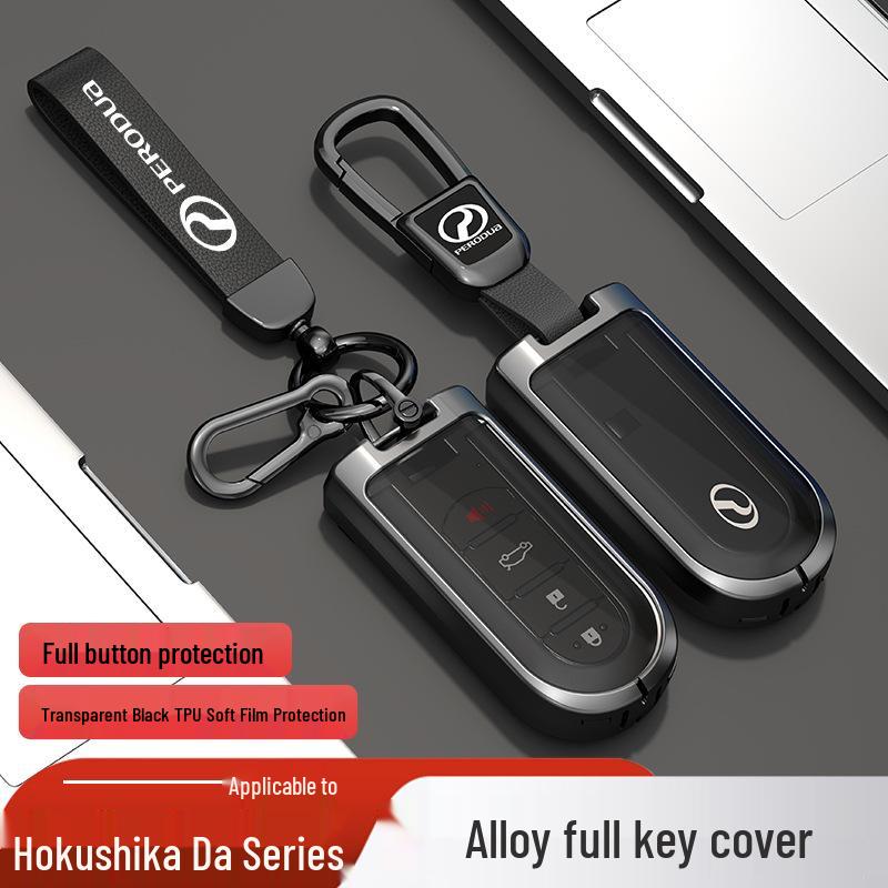 Toyota & PERODUA Beiluda Car Key Case: Remote Control Shell for Malaysia