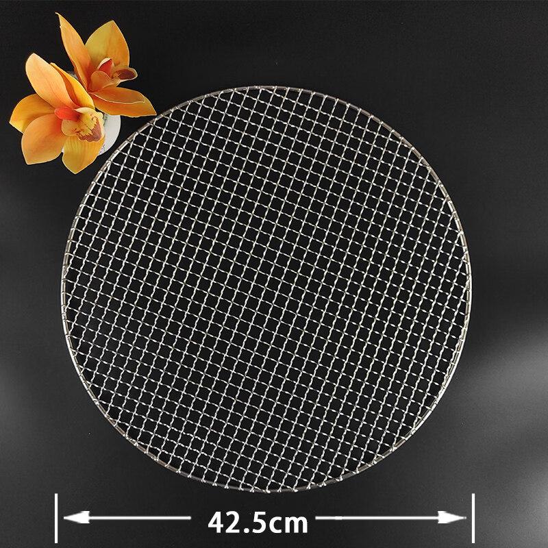 Chuyi Qi Stainless Steel Round BBQ Grill Net