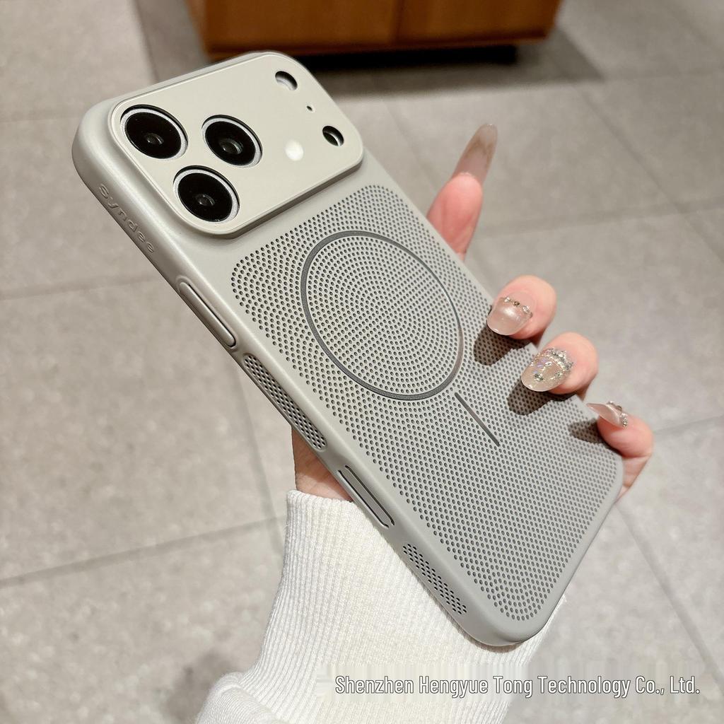 Magnetic Cooling Mesh Case with Wireless Charging for iPhone 17 Pro Max