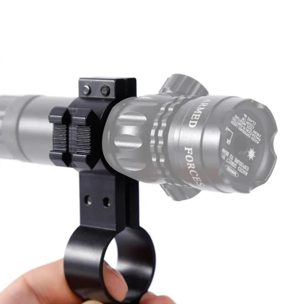 Hot Rifle Clamp Tube Figure 8 Fixing Dual Rings Mount with Picatinny Rail Glock Pistol Sight Scope Flashlight Ar 15 Accessories