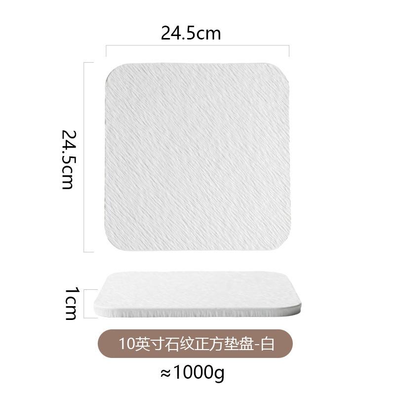 European Ceramic Square Dinner Plate Black White Western Steak Plate Home Ceramic Fruit Salad Dessert Dishes Kitchen Tableware