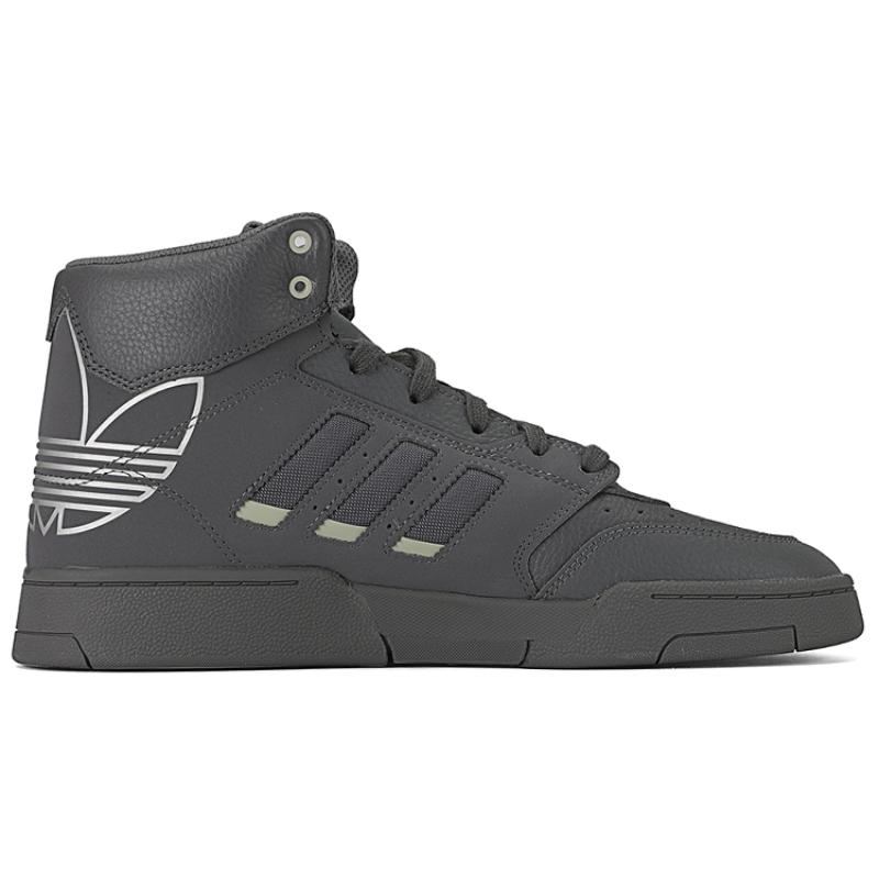 adidas Originály Drop Step Xl 'Uhlíkově šedé' Tenisky FX7678