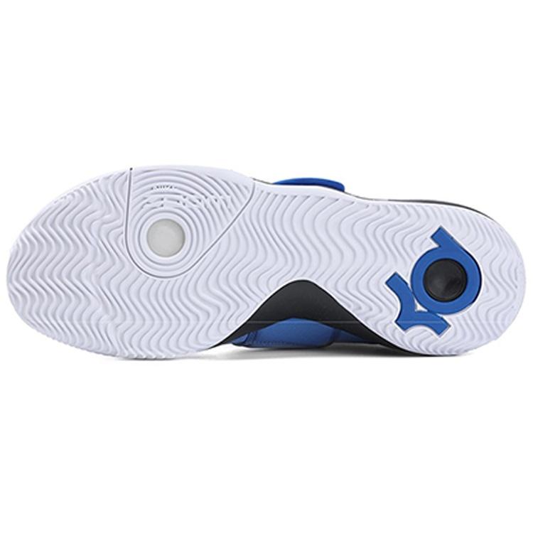 Nike KD Trey 5 VI EP 'Signal Blue' Men's AA7070-401