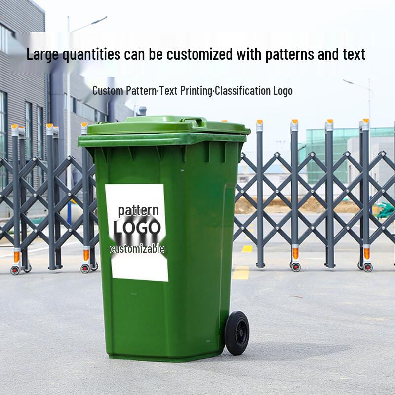 Handon 120L venkovní plastový odpadkový koš s kolečky a víkem