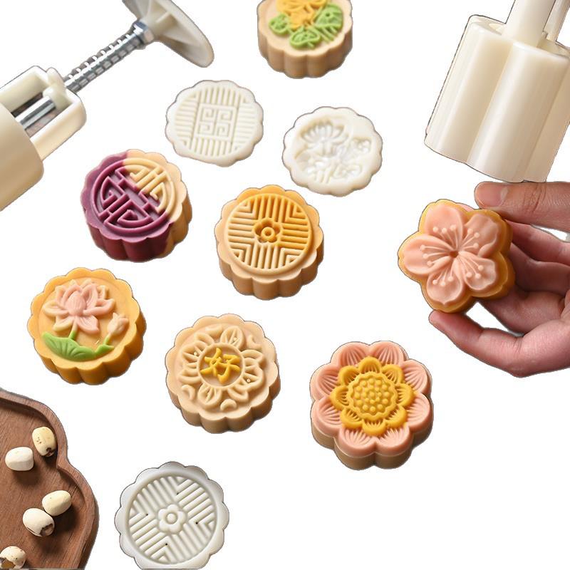 Mid-Autumn Mooncake Mold: Hand Press Stamp for Ice Skin & Mung Bean Pastry Making