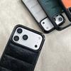 Buntes Daunenjacke Muster Silikon Handyhülle für iPhone 17 Air 16 15 14 17 Pro Max Plus 13Mini Stoßfeste Blasenabdeckung