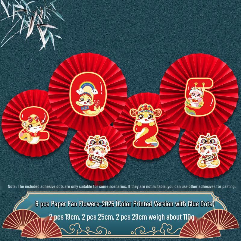 New Home Auspicious Paper Fan Decoration for Living Room Wall