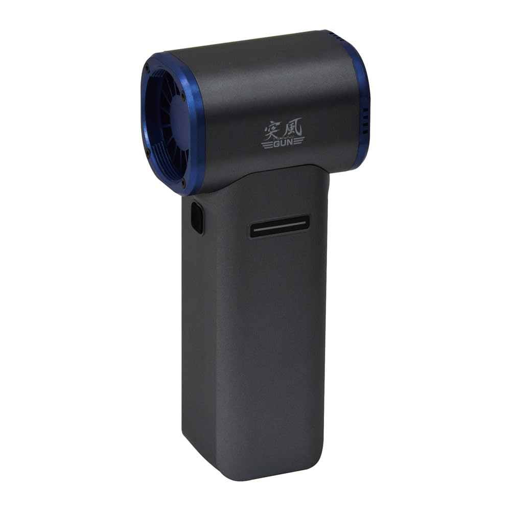 Nichido Industries Air Duster Blower, Gust Gun, Tomcat TPG-PI-M