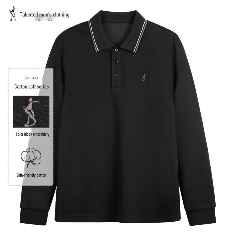 Men s Long Sleeve Polo Shirt with Embroidered Logo & Contrast Collar 50