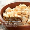 Daily Nuts & Fruits Small Packaged Cashew Nuts 1.008kg 28g×36 Bags Raw No Salt No Additives No Plant Oil Boxed Individual Packaging
