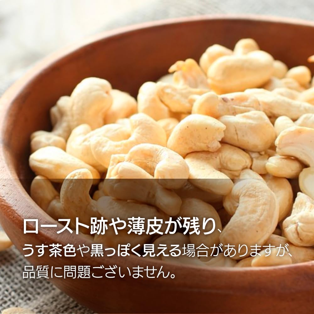 Daily Nuts & Fruits Small Packaged Cashew Nuts 1.008kg 28g×36 Bags Raw No Salt No Additives No Plant Oil Boxed Individual Packaging