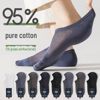Men's Pure Cotton Antibacterial Mesh Short Socks - Breathable, Non-Slip, Invisible Summer Boat Socks
