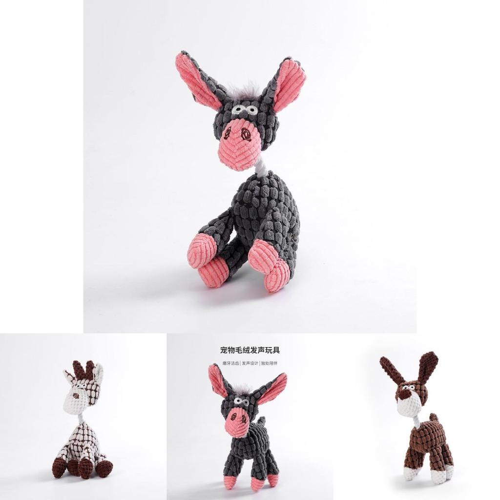 Durable Plush Rope Dog Toy For Chewing 80g Weight Pink Gray Beige Brown