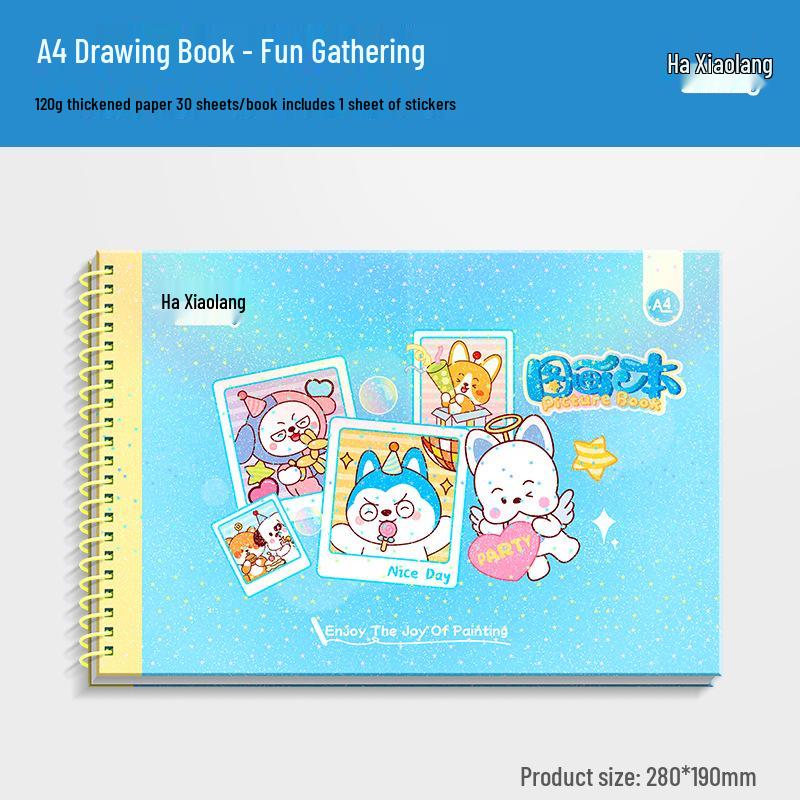 Ha Xiao Lang A4 Thickened Children s Drawing & Art Book for Kindergarten & Primary School Students No size specification