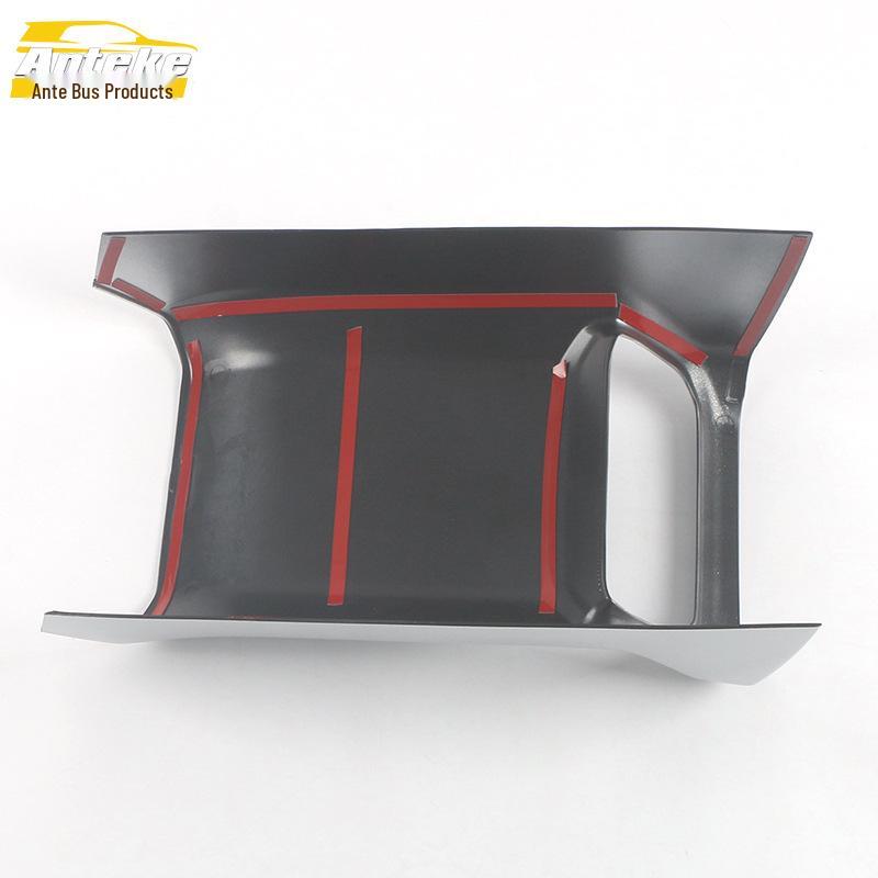 21 Crown Highlander Rear Air Outlet Decorative Frame & Anti-Kick Sequin Sticker