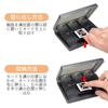 Mikankawa Cassette Soft Holds 22 Holds 28 Memory Stylus Portable DS/3DS Case, Case, Cards, Compact, Items, Cards, Pen, Portable, (Black)