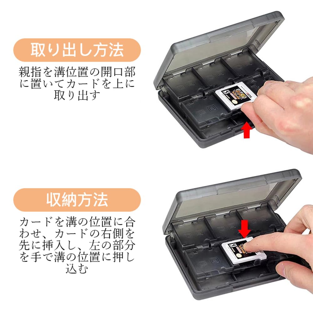 Mikankawa Cassette Soft Holds 22 Holds 28 Memory Stylus Portable DS/3DS Case, Case, Cards, Compact, Items, Cards, Pen, Portable, (Black)