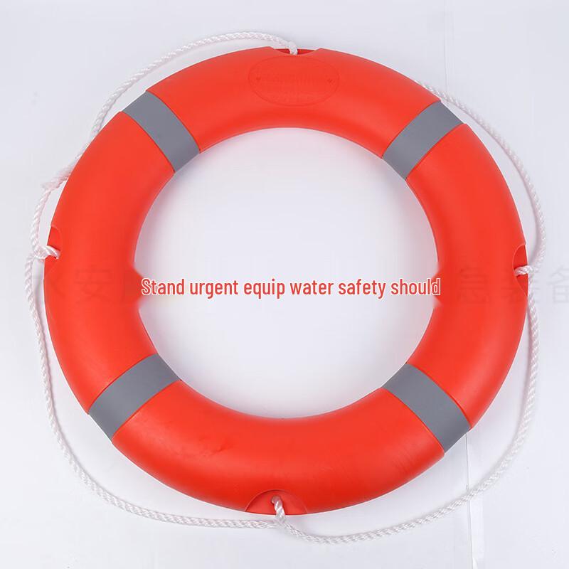 Adult Marine Lifebuoy 1