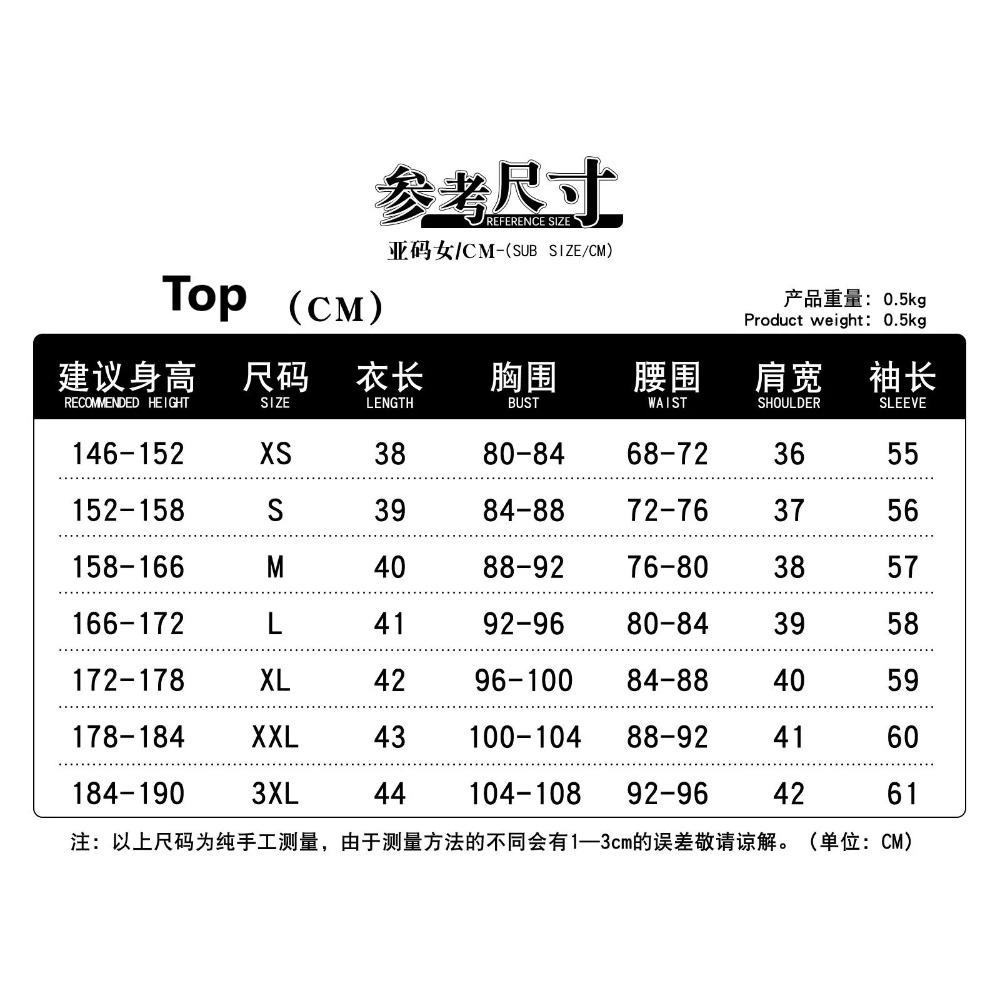 AnimeThe Fragrant Flower Blooms With Dignity Waguri Kaoruko Cosplay Costume Long Wig JK Top skirt Uniform Carnival Women suit