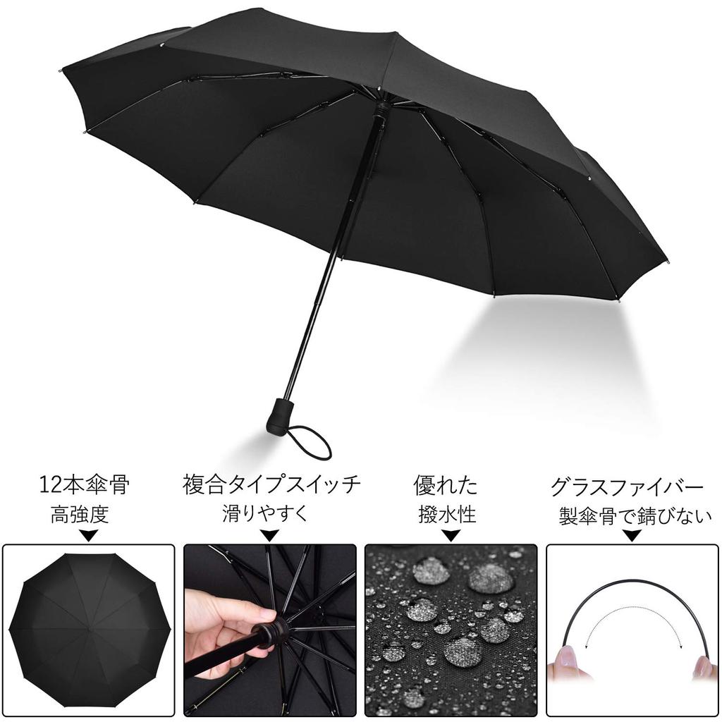 TAIKUU Faltbarer Großer 12 Faltbarer Stark gegen Stark Super Wasser Inklusive Schirmhülle Schirm, Langlebig, Leicht, Größe, Speichen, Schirm, Stabil,