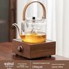 Walnut Wood Electric Ceramic Tea Stove Set