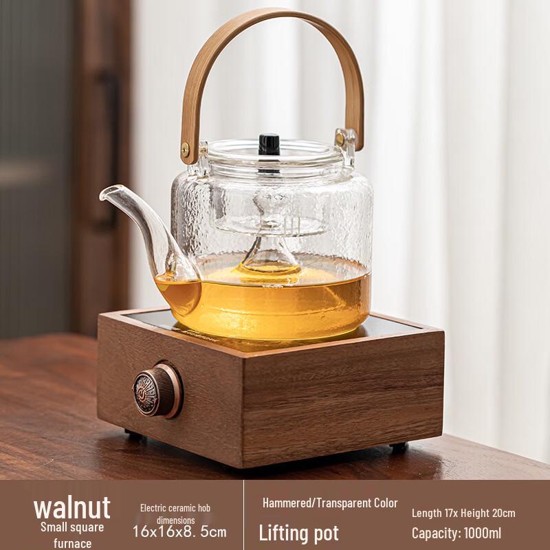 Walnut Wood Electric Ceramic Tea Stove Set