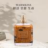 Black Swan Charm Ladies Perfume Lasting Light Fragrance Student Fresh and Natural