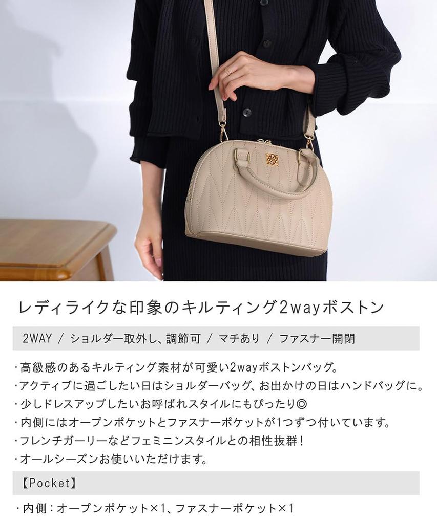 Pink Shoulder Bag Boston Bag Mini Boston Handbag 2WAY Crossbody Bag Tote Bag Quilted Quilt Feminine Simple Look Cute Rosia Freestanding [Altro Rose]