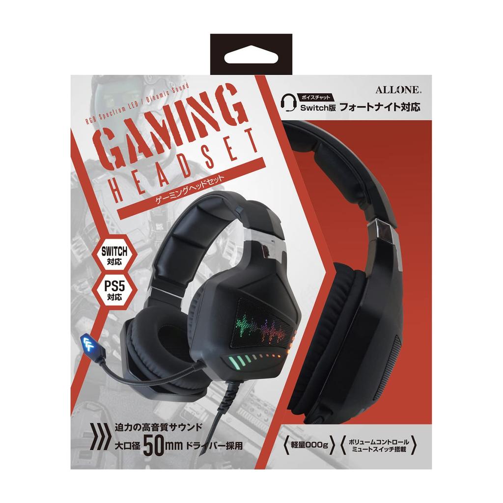 Herní sluchátka Alone, Drátová, Vestavěná LED, Vstupní model s nastavitelným přepínačem, Sluchátka, Mikrofon, Hlasový chat, Vyrobeno v Japonsku, Černá