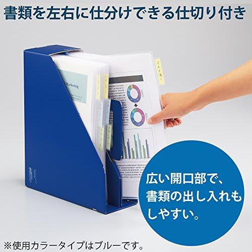 KOKUYO File Box KaTaSu with Handle Off-White Fu-KES470W