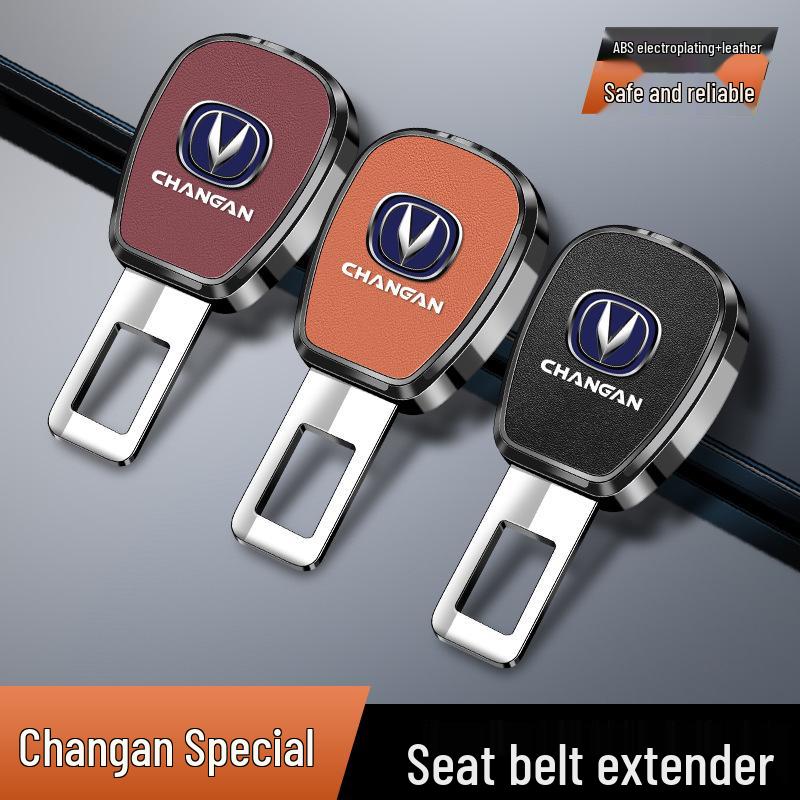 Changan UNI-V, CS75, CS55, Raeton, CS35PLUS, Eado X5 Seat Belt Extender