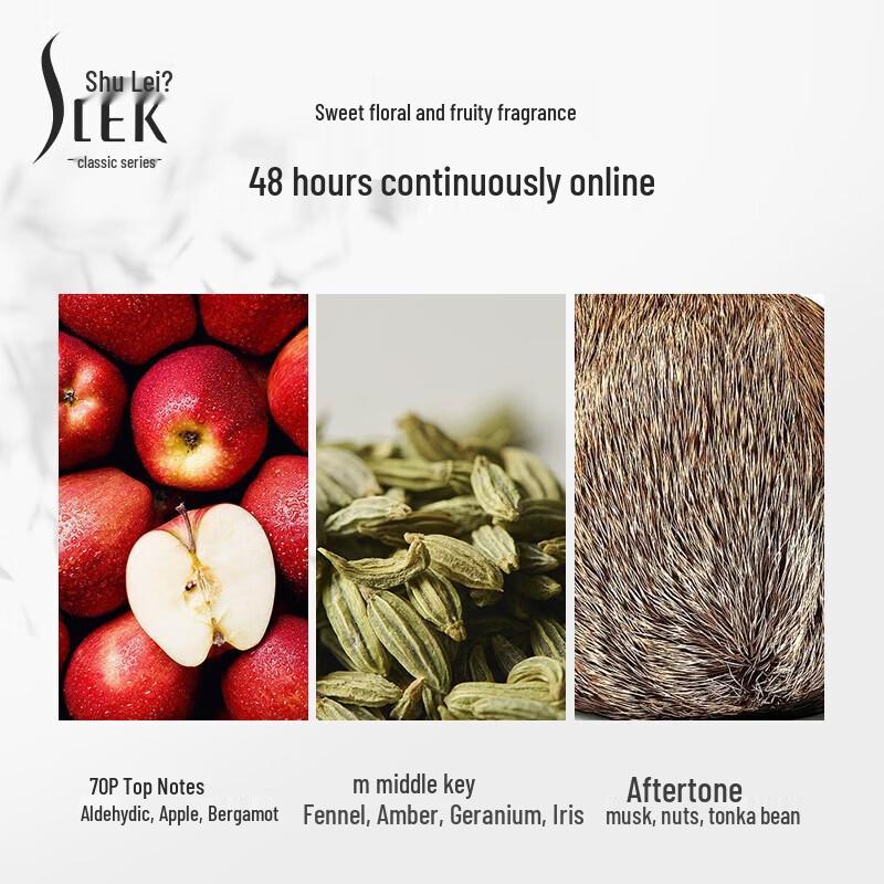 SLEK Silky Smooth Silk Protein Shampoo