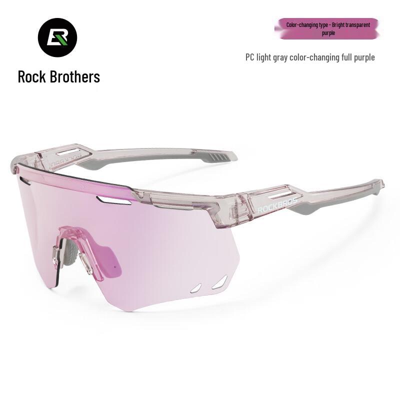 

RockBros Cycling Glasses