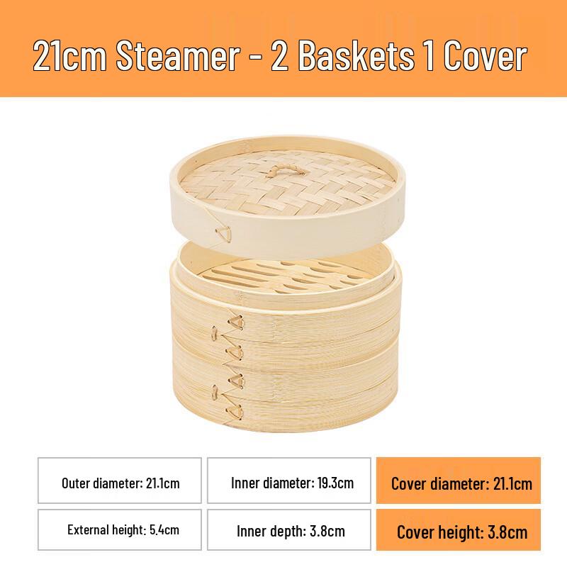 Tingle Bamboo Steamer Basket Set
