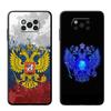 Russland Flagge Wappen Hülle Für Samsung Galaxy M12 M13 M52 M23 M32 5g M51 M30s M31 M33 M22 M31s M01 Silikon Rückseite Tpu Funda