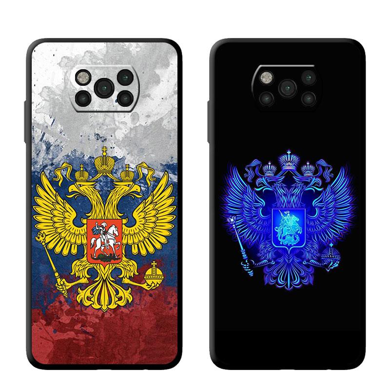 Russland Flagge Wappen Hülle Für Samsung Galaxy M12 M13 M52 M23 M32 5g M51 M30s M31 M33 M22 M31s M01 Silikon Rückseite Tpu Funda