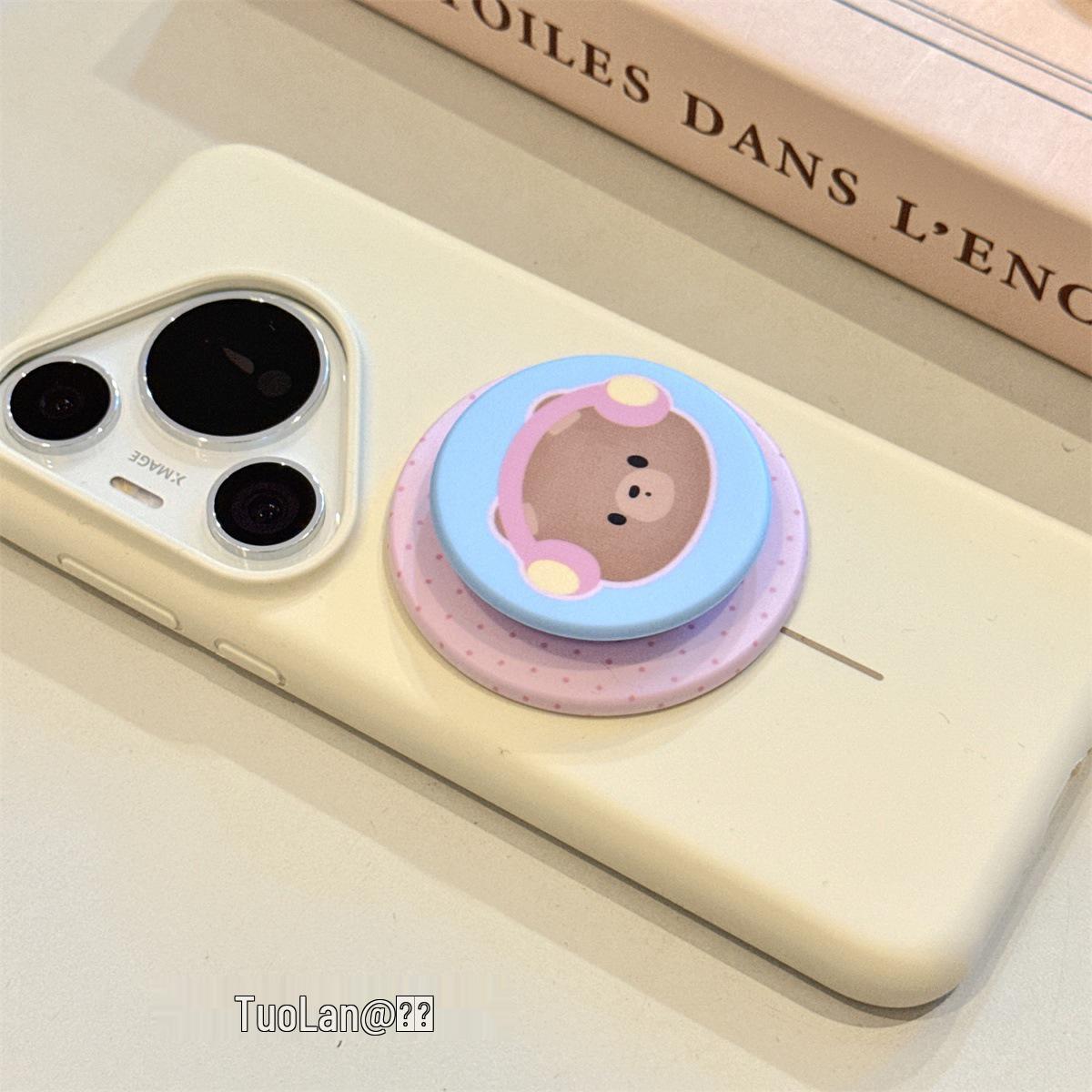 High-Quality Magnetic Frosted Film Magsafe Stand - Cute Cartoon Design